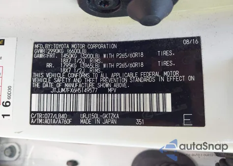 2017 Lexus Gx 460 Luxury from USA, damaged, VIN JTJJM7FX6H5149577